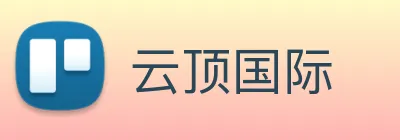 云顶国际 logo